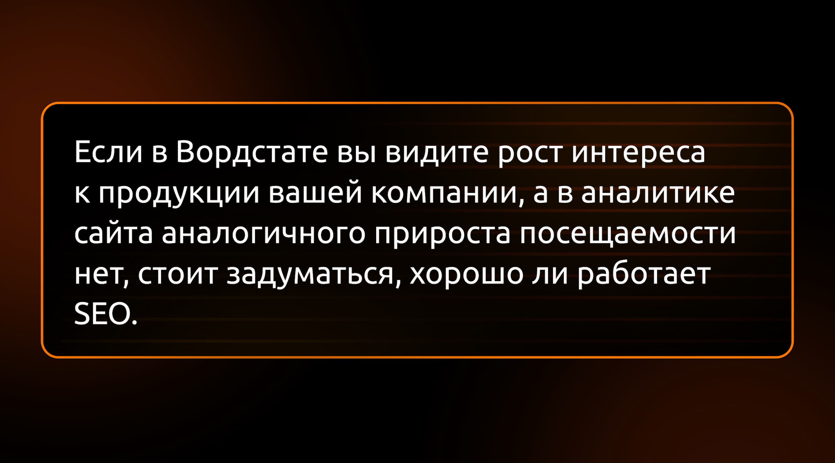 Статья 7 изображение 3