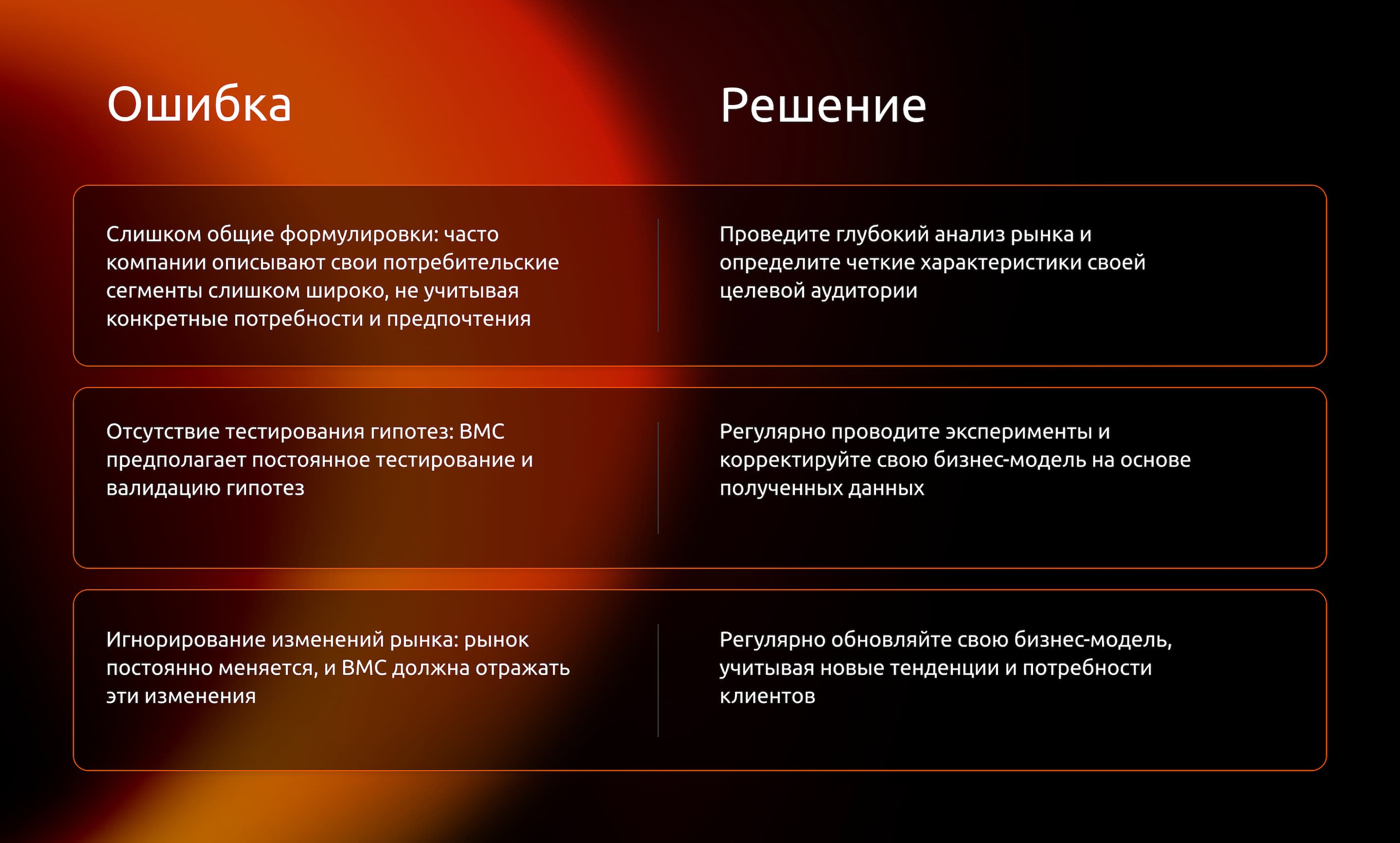 Статья 15 изображение 5