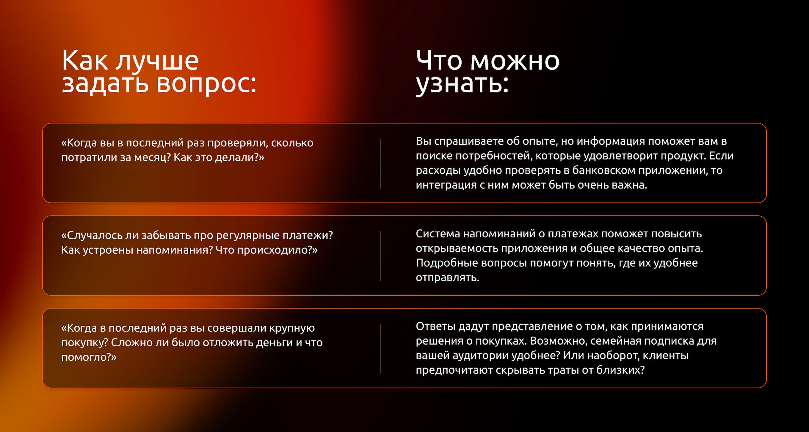 Статья 11 изображение 4