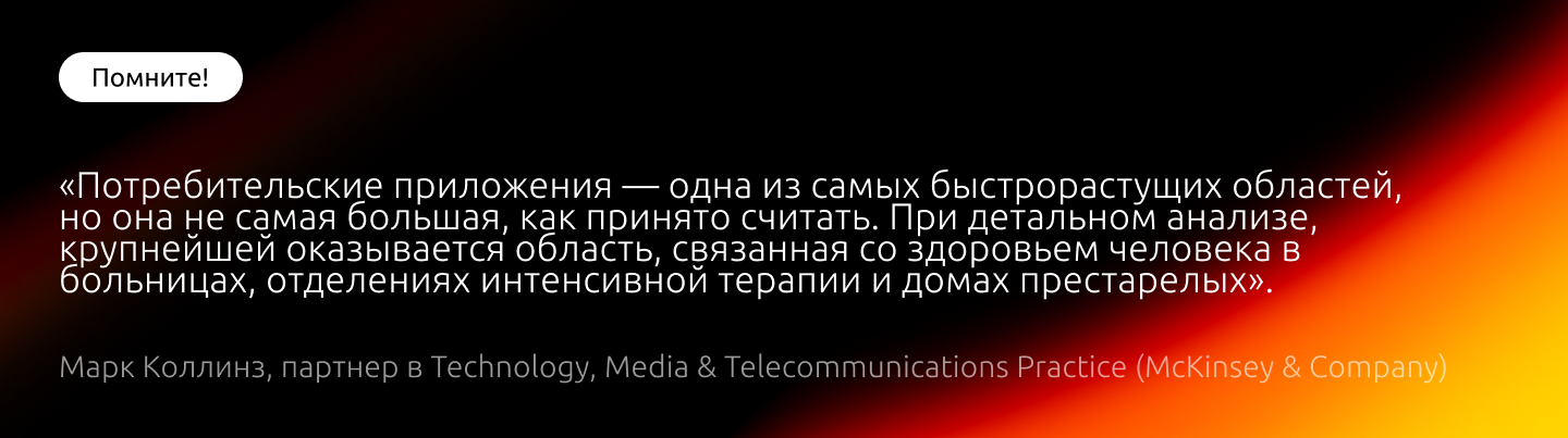 Статья 12 изображение 3