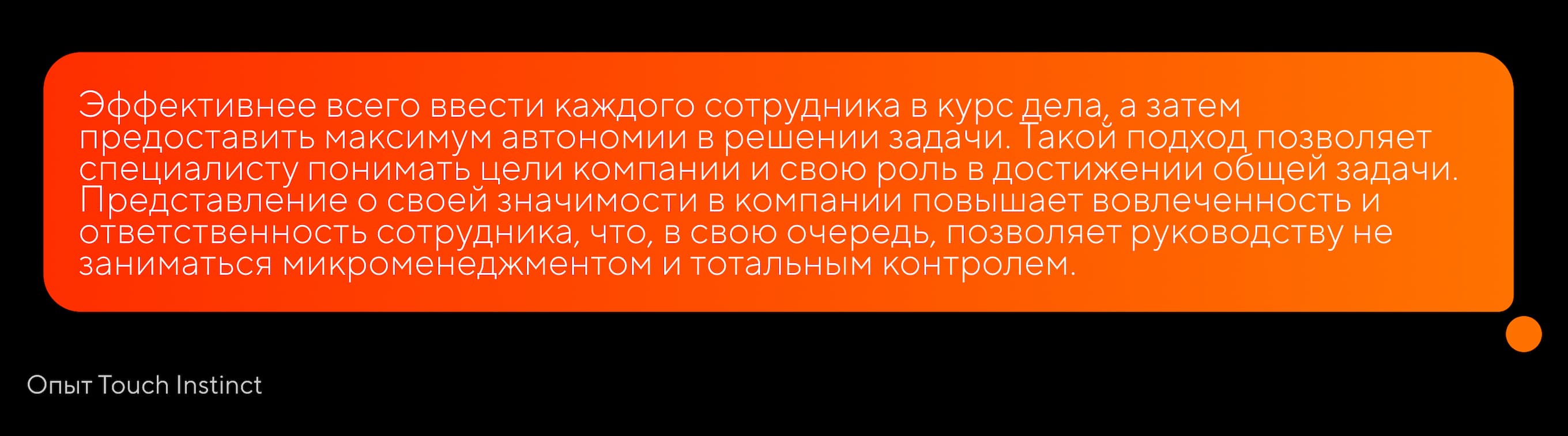 Статья 16 изображение 5