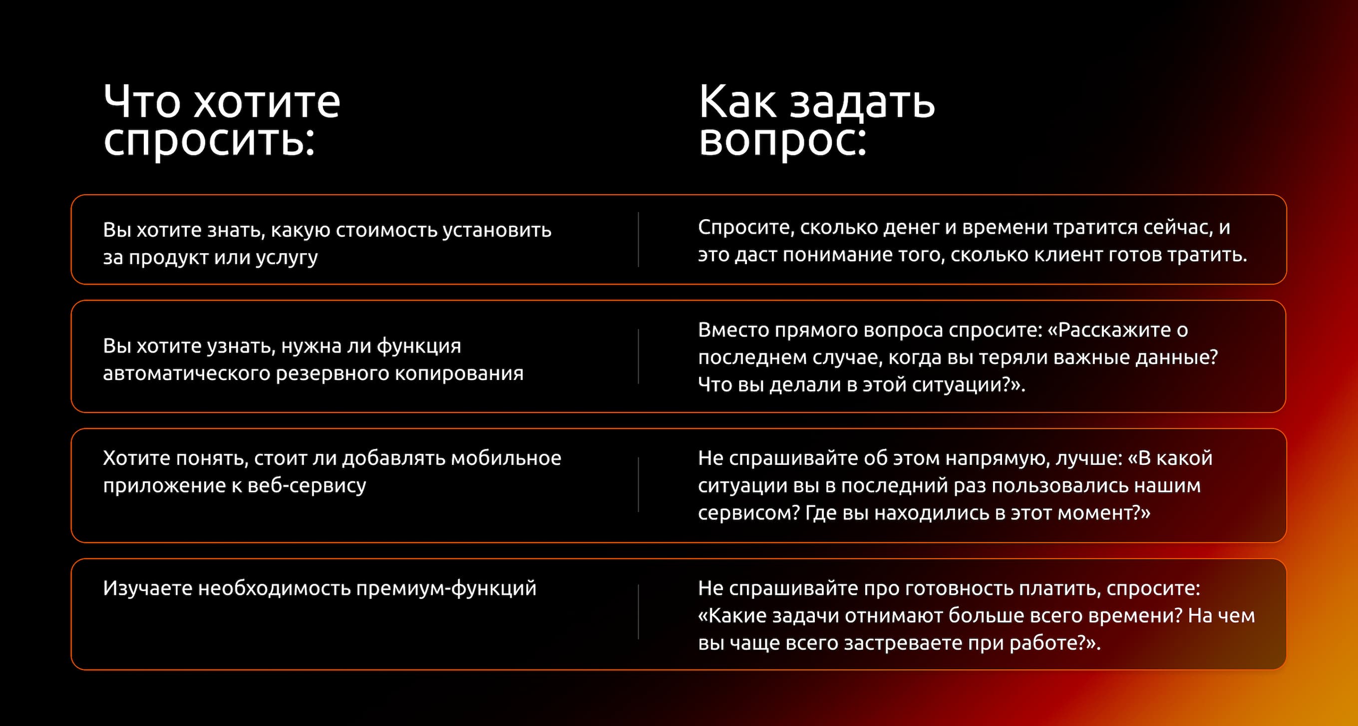 Статья 11 изображение 3