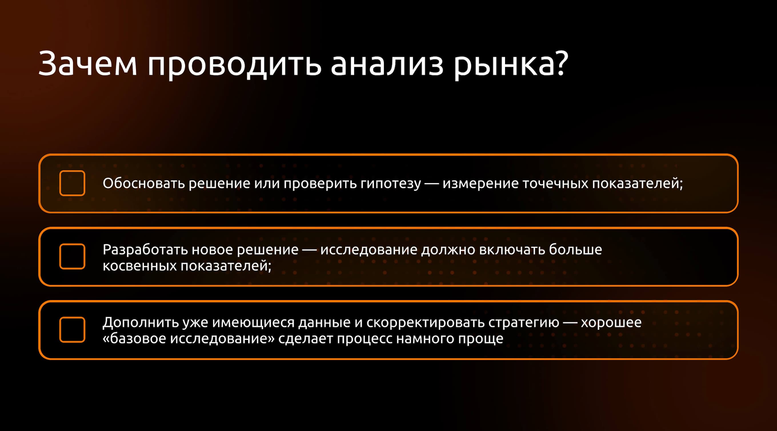 Статья 7 изображение 1