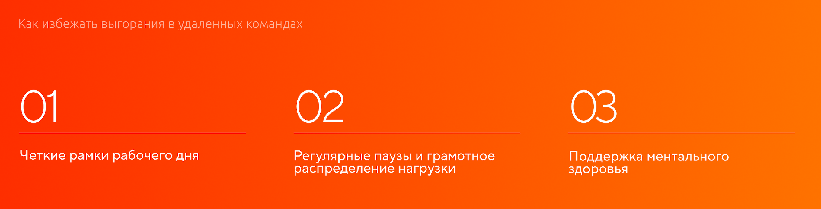 Статья 16 изображение 6