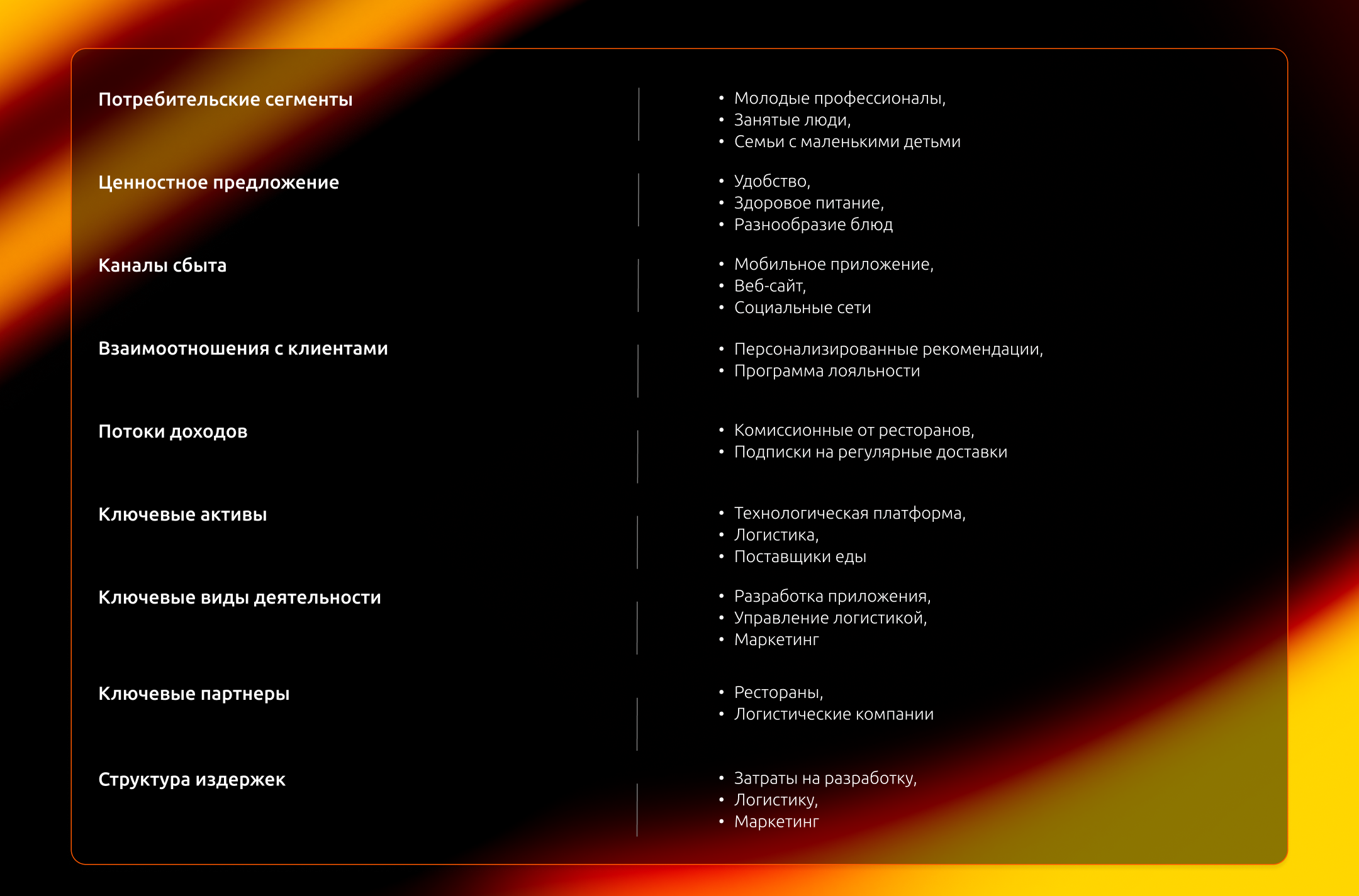 Статья 15 изображение 1