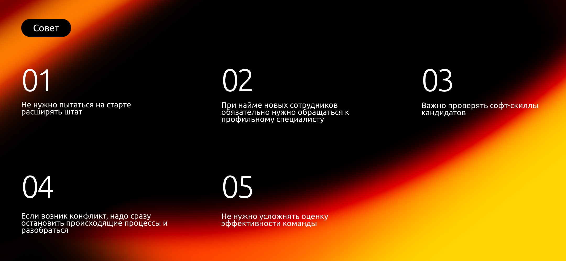 Статья 14 изображение 3