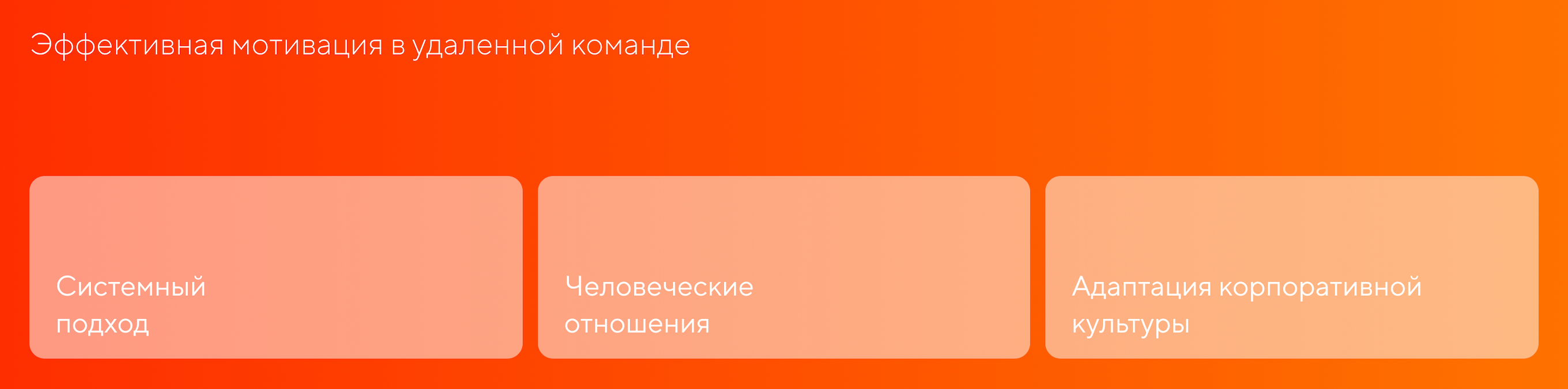 Статья 16 изображение 3